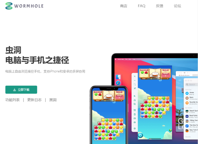 图片