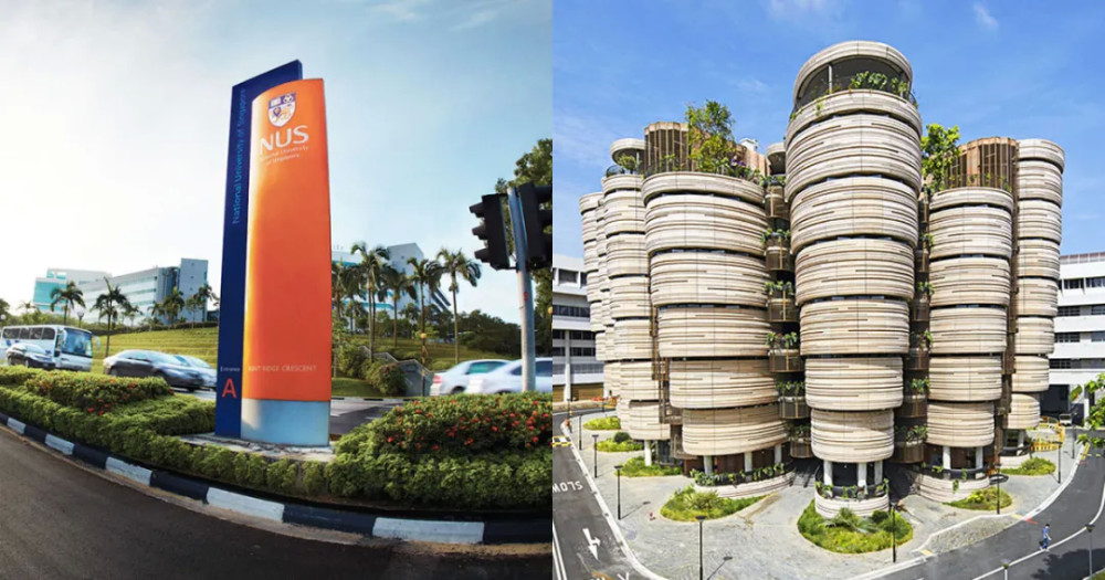 排名大学城_广州大学城(2)