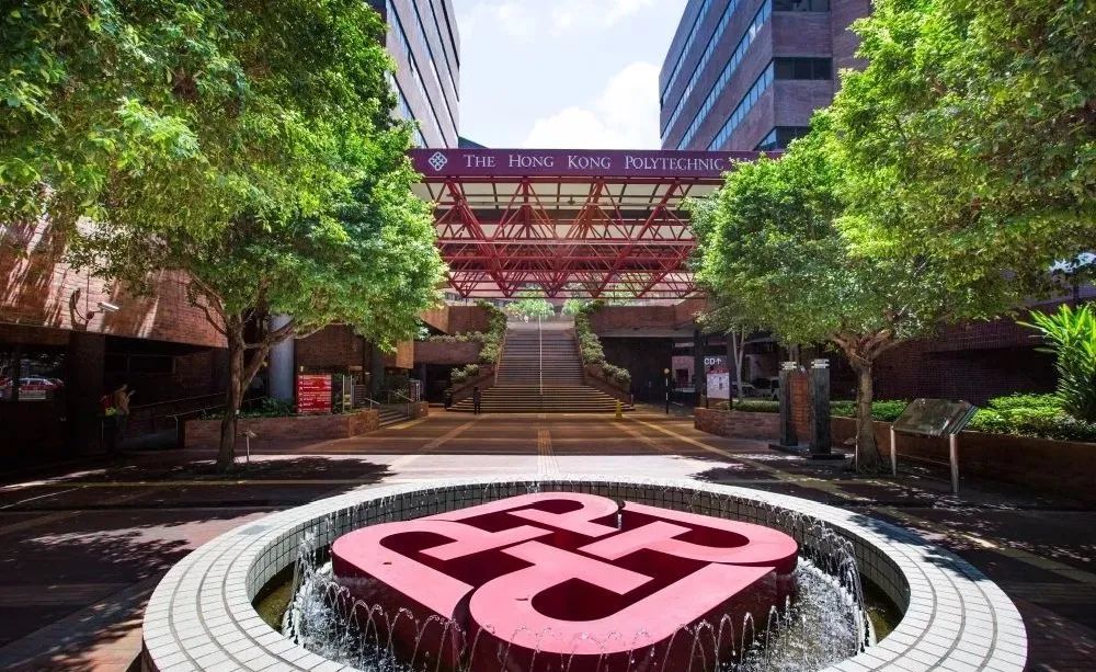 岭南排名_岭南师范学院(3)