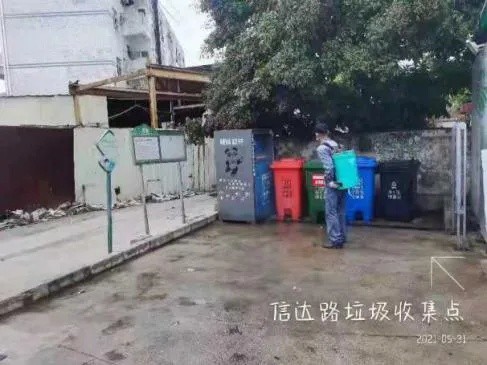 赵县疫情封城多久「赵县封城了吗」