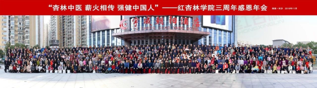 黄晓晨:这才是真正的中医魂,99%的中医学子却本末倒置