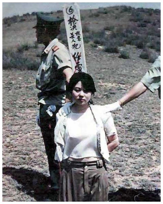 如果任雪没有遇到重男轻女的父母,如果任雪有机会读书,如果她遇到了一