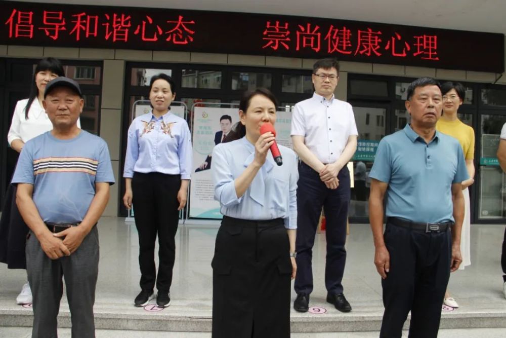 永康市副市长卢轶,市关工委副主任夏改革,杨倪忠,市卫健局局长李兴周