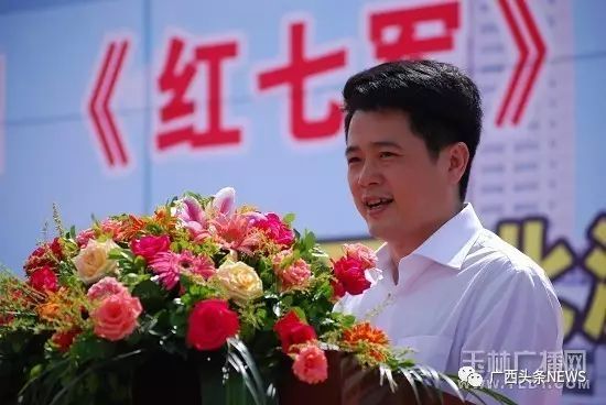 李楚候任桂林市长称要讲好桂林话办好桂林事当好桂林人