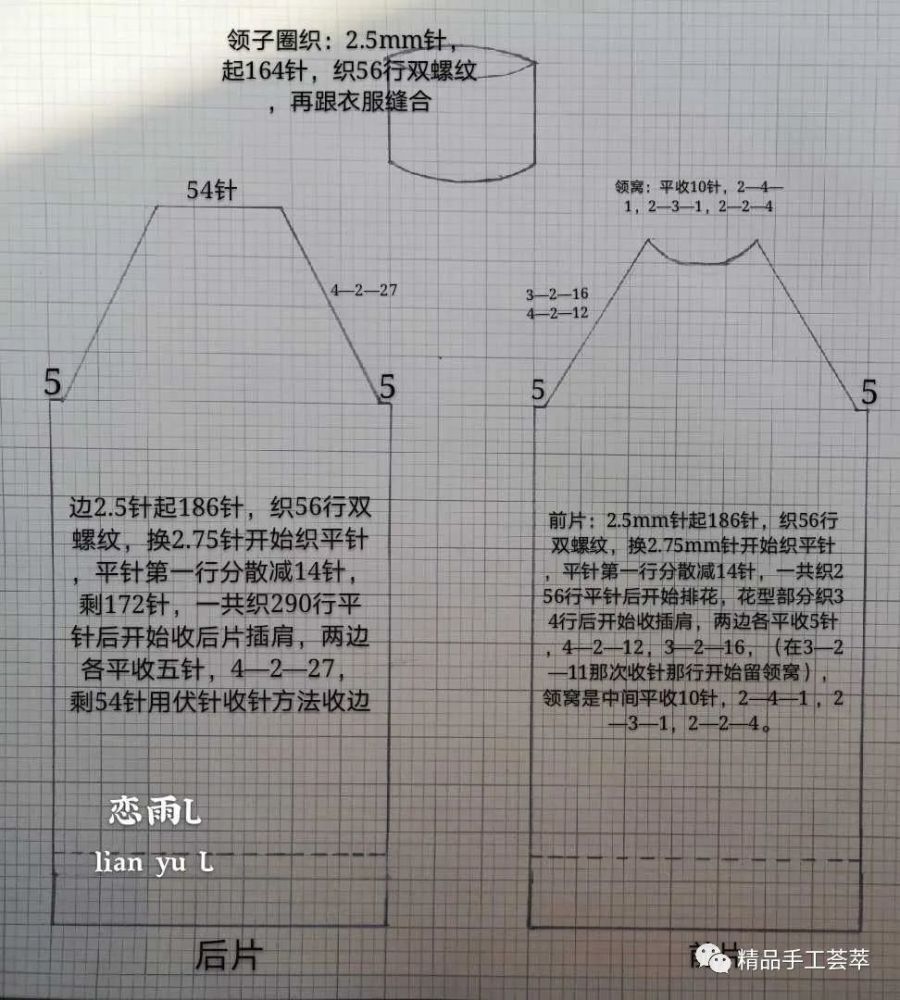 引寒出洞是什么原理_幸福是什么图片(2)