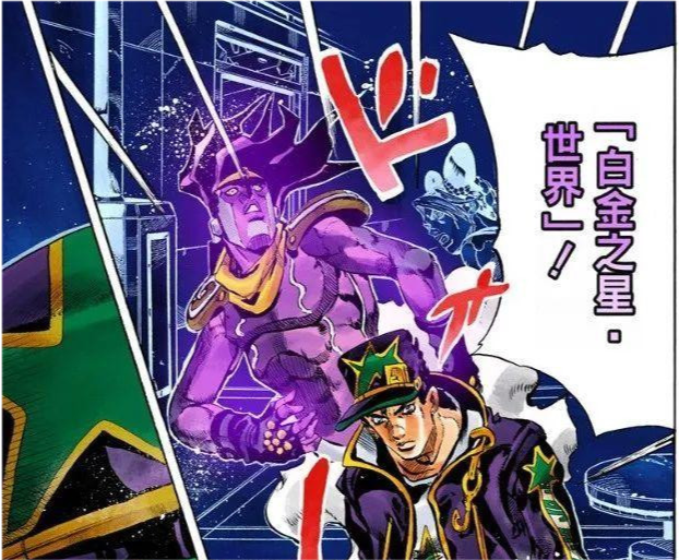 jojo:空条承太郎每个阶段的时停都有其含义,石之海