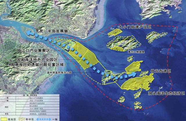 温州新国土规划大透露,洞头将纳入中心城区重大发展