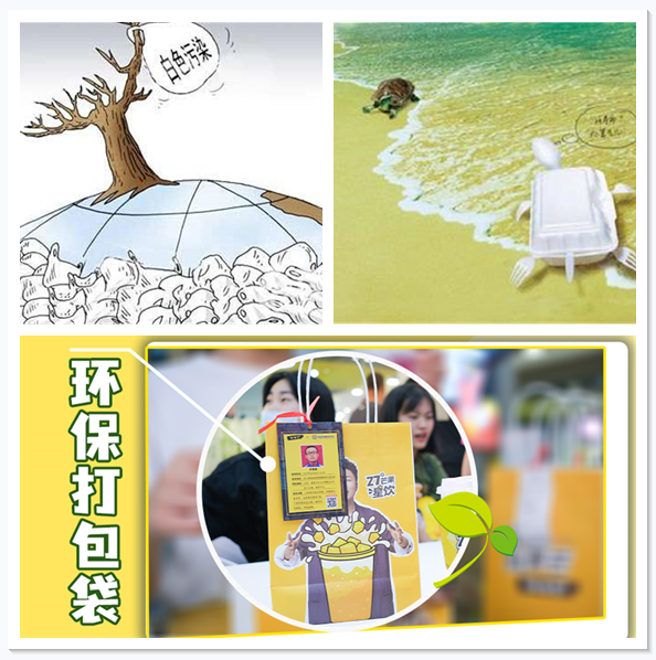 "减塑行动"并非无所谓之事,我很芒持续推进可持续发展