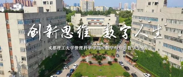 感谢外国语学院的大力支持统筹|吴雨秋 张桂然 郭坤妮编辑|熊思佳成小