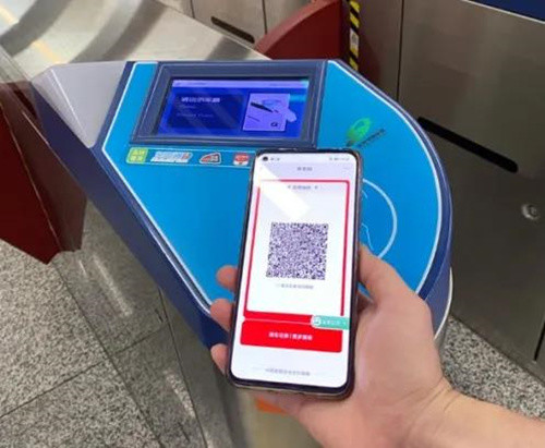 武汉,东莞地铁开通云闪付app"乘车码"扫码过闸
