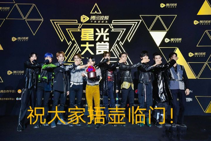 当r1se解散后,我们会怀念什么?