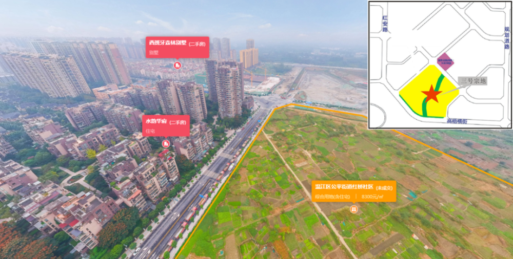 温江光华新城100亩地块航拍位置图