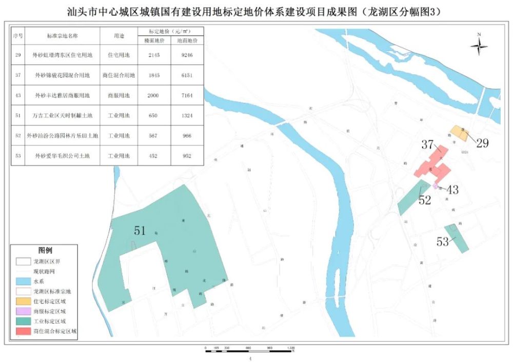 汕头中心城区人口_我国发展最让人寒心的三个城市,第二个是大连,第一最寒心(3)