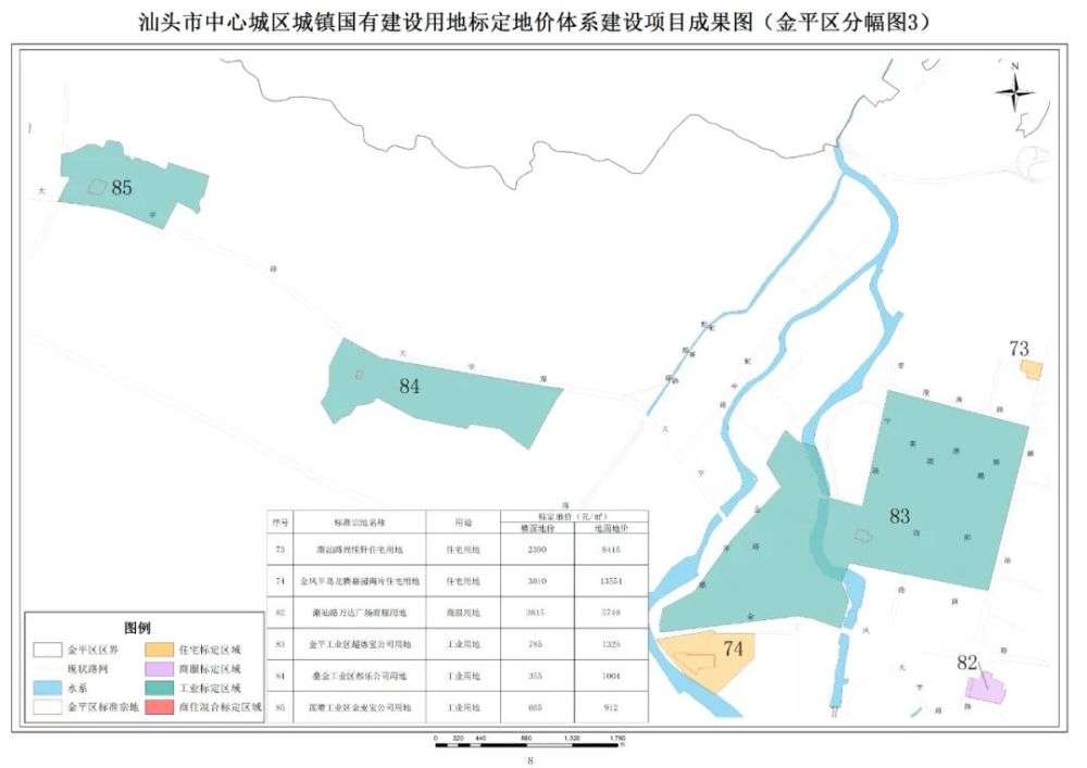 汕头中心城区人口_我国发展最让人寒心的三个城市,第二个是大连,第一最寒心(3)