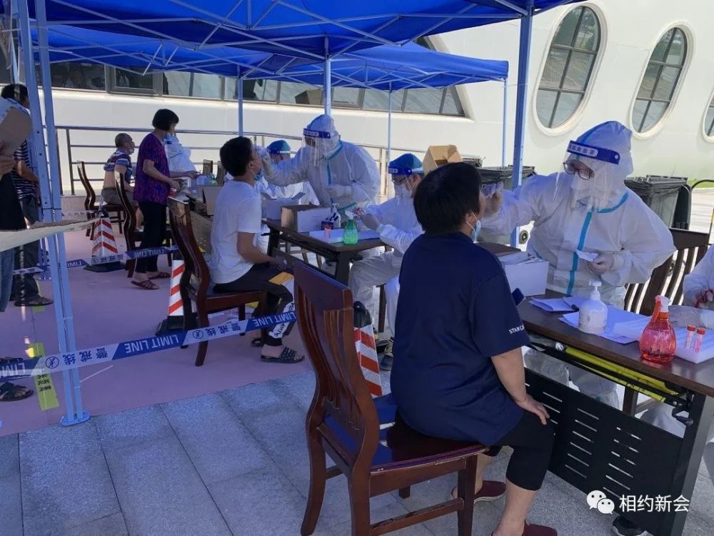 全民免费核酸检测,您检了吗?