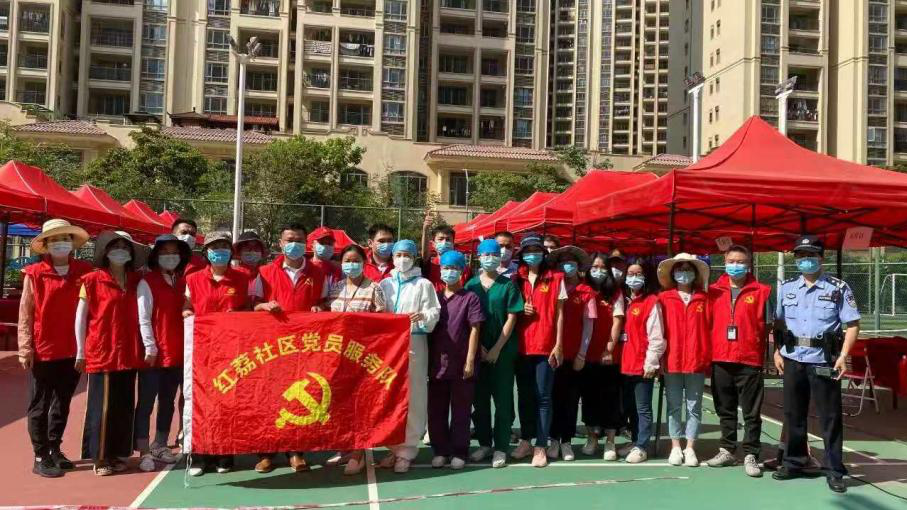 增城区:全员核酸检测一线"党旗红"守护"穗康绿"