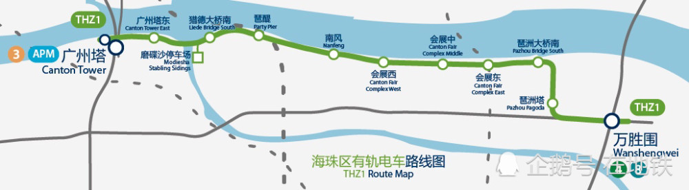 广州有轨电车现有两条线路,分别位于海珠区和黄埔区.其中