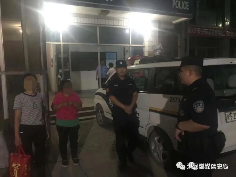 警察怎么查找失踪人口_破案 抓逃 寻找失踪人口 社交媒体还能帮助警察做这些