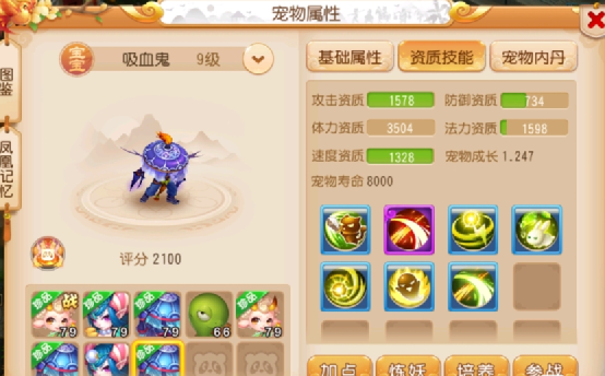 1000