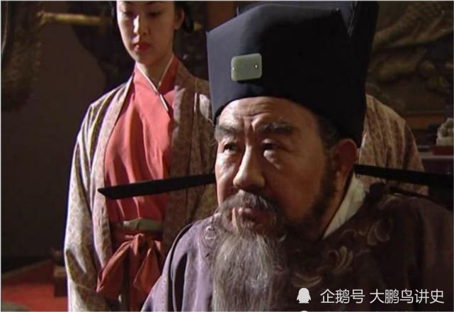 蔡京剧照