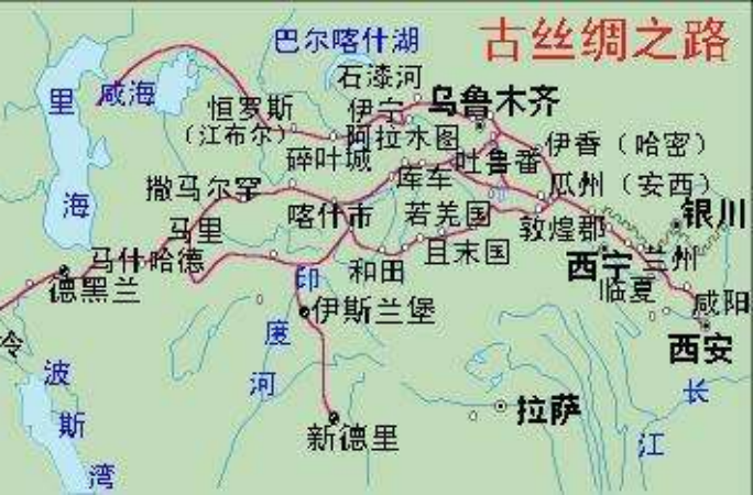 这本书今虽佚失,但《隋书61裴矩传》转引《西域图记》所记载当时