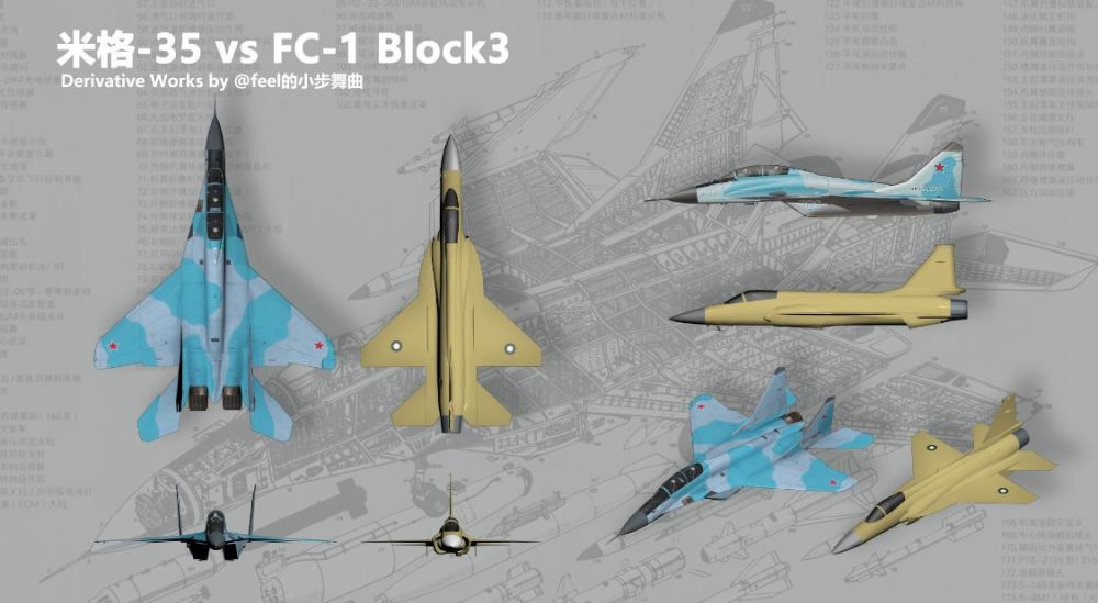 南美上空的米格正统之争米高扬改版米格35与枭龙谁更有优势