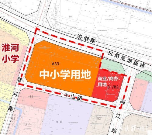 北仑城区这个地方新规划一宗中小学用地