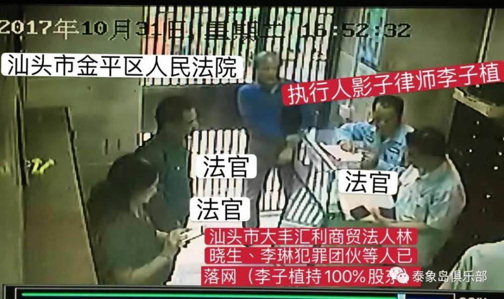 汕头美莱顺内衣城_汕头陈店内衣