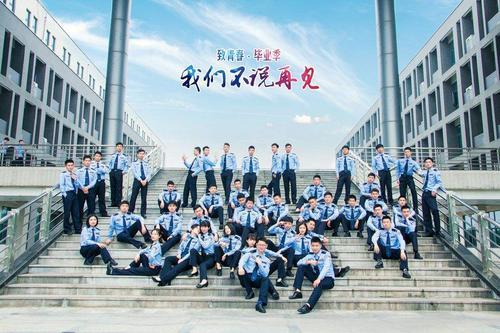 江苏警官学院,你爱了吗?