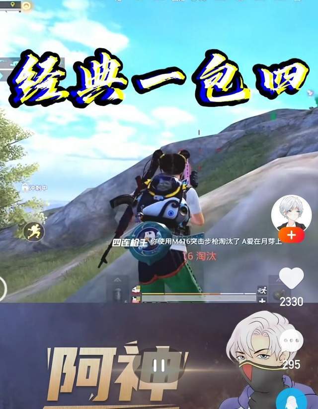 1000