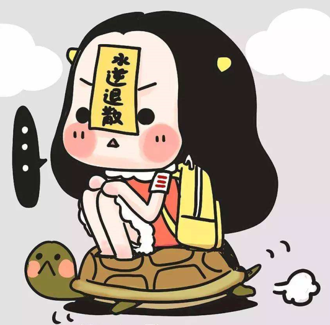 腰痛怪水逆中医告诉你这种腰痛和水逆或许真的有关系