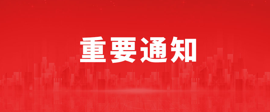 现役士兵考学有重大变化2021年军队院校招生政策权威发布