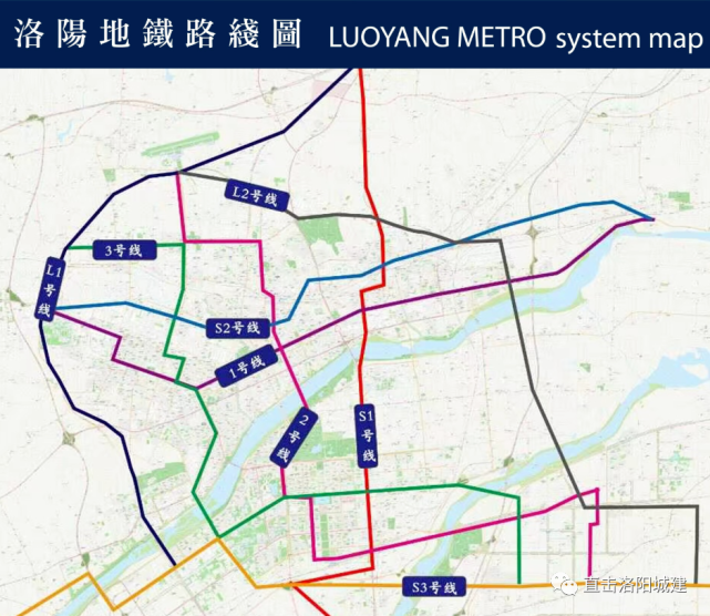 网传洛阳s1s2s3规划图曝光县区楼市迎来爆发