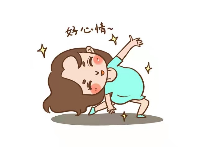 一周心理天气播报——你的坏情绪让你看起来很糟糕