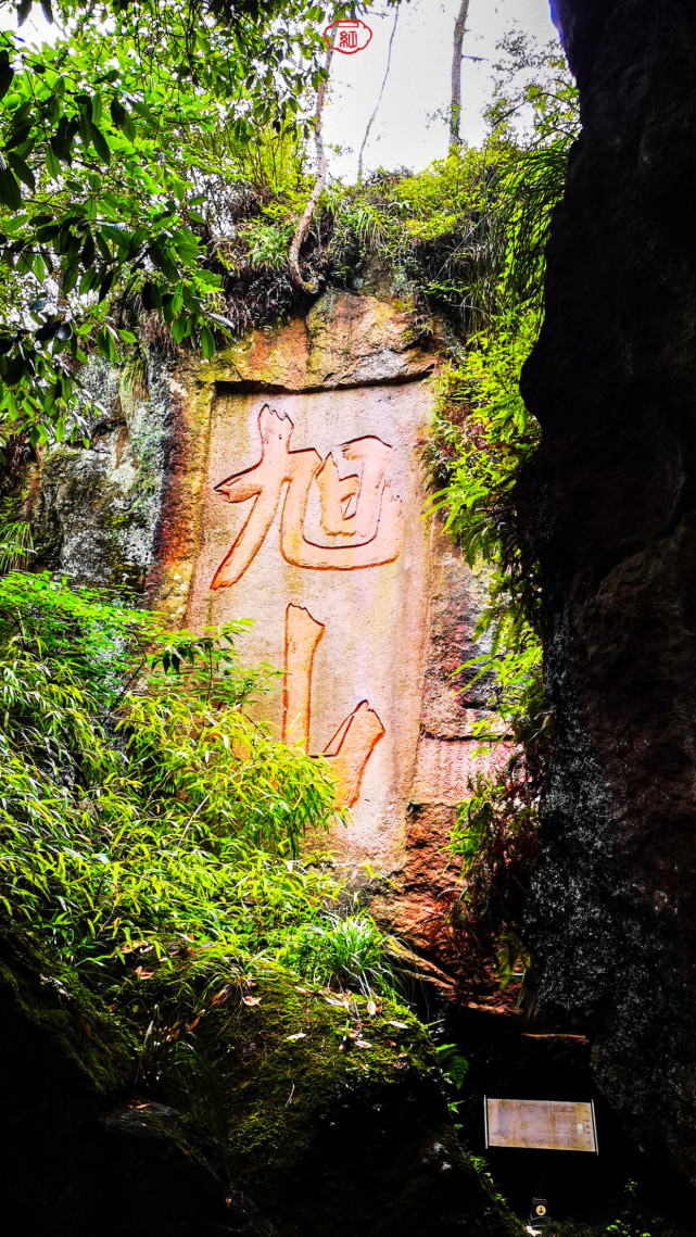 缙云这个网红景区,有72奇峰18处名胜古迹,请收藏好