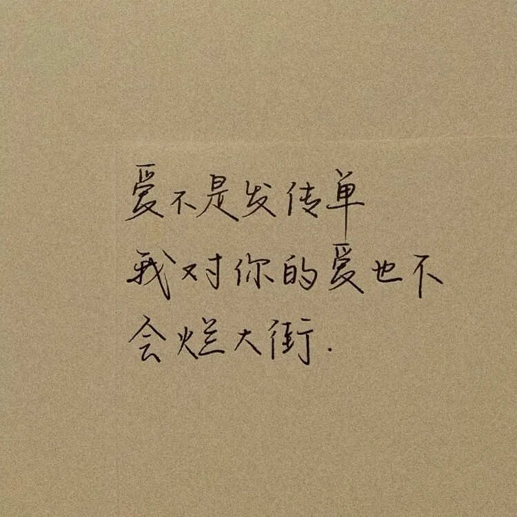 词不达意简谱_儿歌简谱(3)