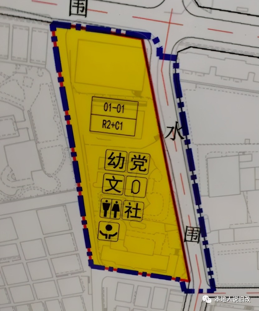 福田水围村旧改城市更新水围旧改2021年解析福田旧改