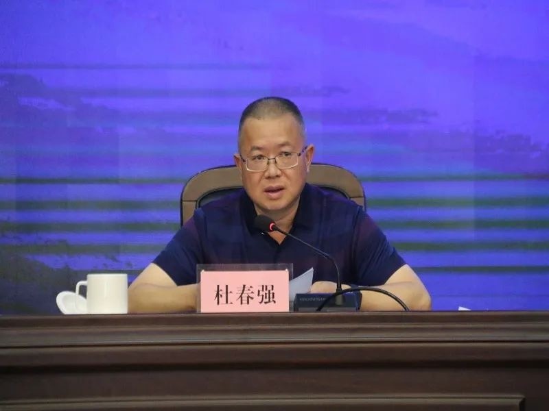 市委常委,常务副市长杜春强