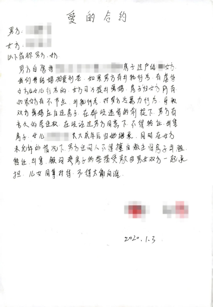 半路简谱_小星星简谱(3)