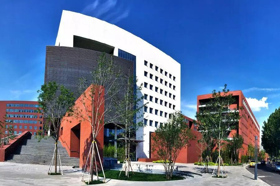 北京工业大学排名_北京工业大学耿丹学院