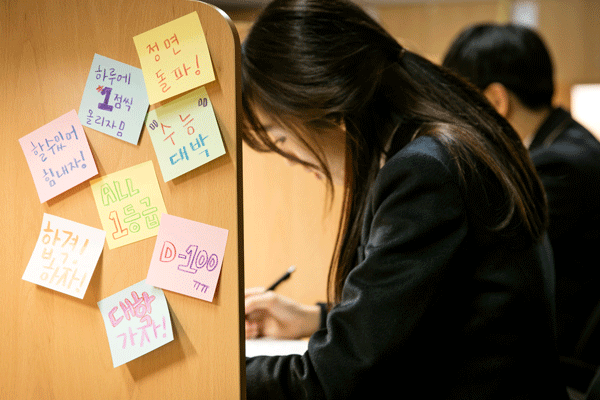 水瓶座能考上什么大学,水瓶座最容易考上什么大学