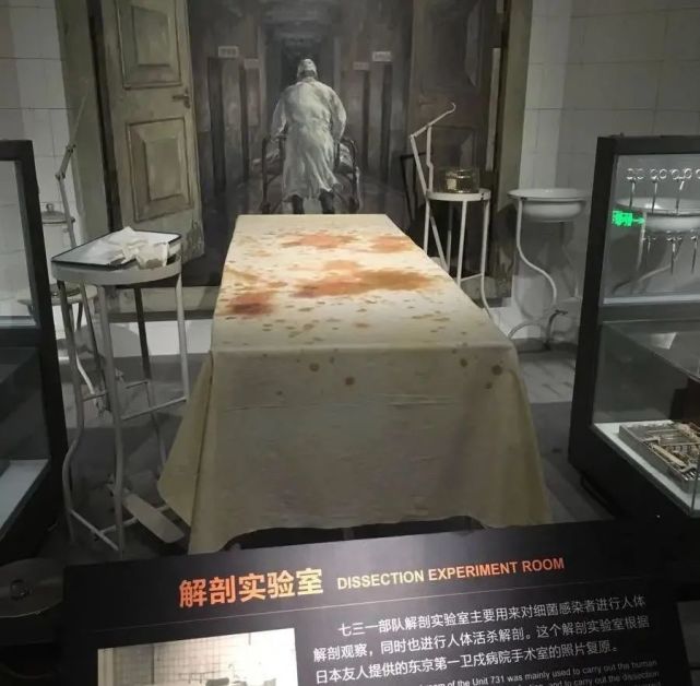 中国科普大v为日本731部队暴行辟谣,下场太惨了!