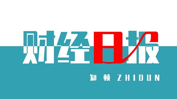 浦东机场招聘_上海机场集团2017年度校园招聘开始 简历投递12月10日截止(3)