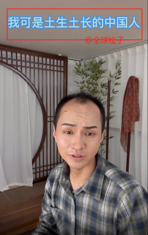 八字喜土就是土命人吗 八字喜土的表现