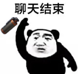 明日之后:好看的皮囊千篇一律,末世的表情包万里挑一!