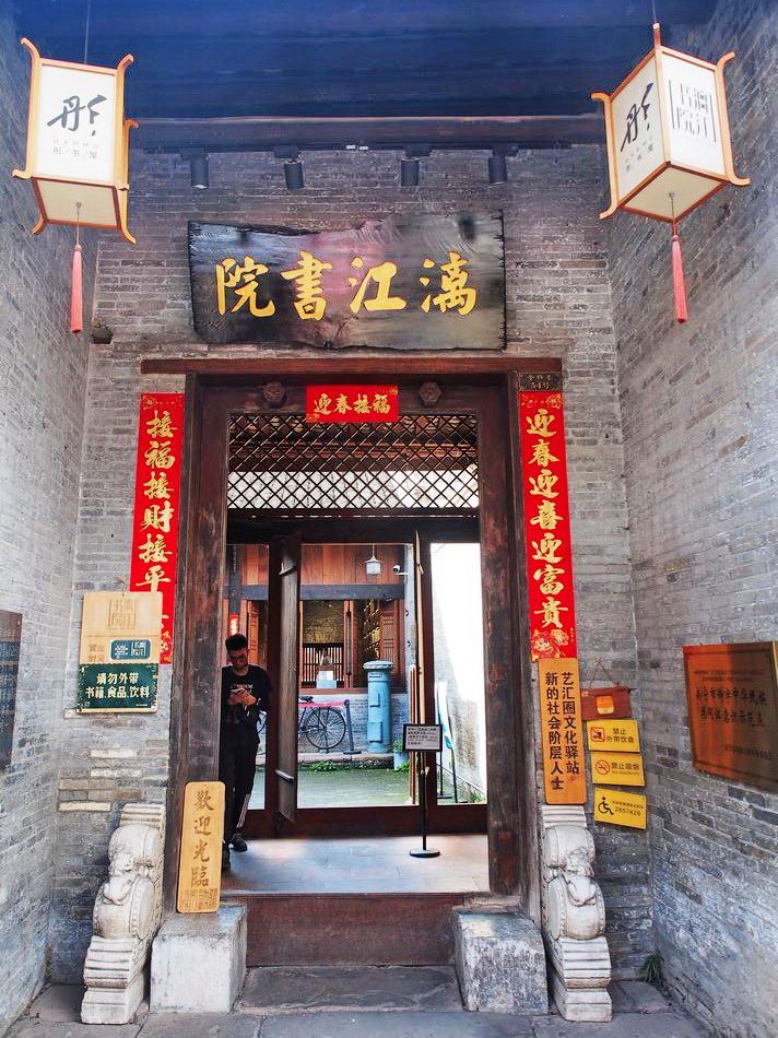 银狮巷两条明清古巷, 始建于宋代,是广西历史文化街区之一,拥有南宁