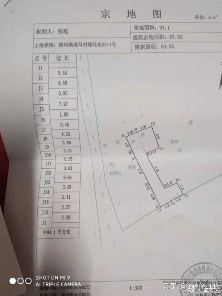 慈溪人口_历年高考人数结合分析慈溪人口出生(3)