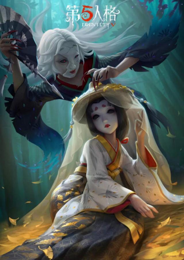 第五人格:"卧谈会"四个重点,换色皮即将重现,红蝶有皮肤排期