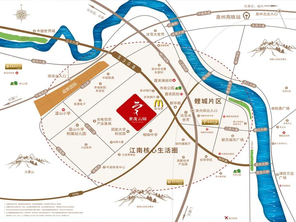 项目区位图 泉州欢乐水世界实景图 >医疗 / 教育 上,区域内有霞美