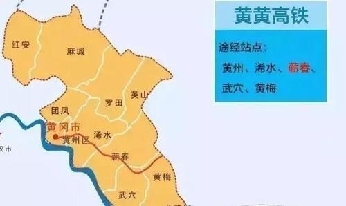 黄冈各县市人口_为何留不住人 黄冈各县市净流出人口数据 全省彩礼黄冈竟高